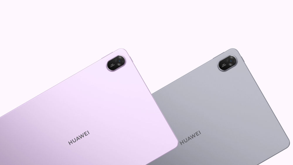 HUAWEI MatePad 11.5 2025