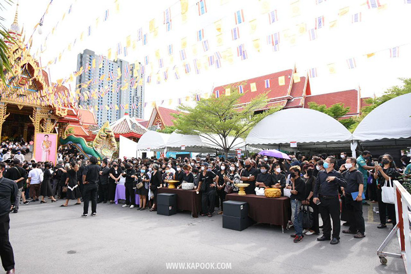 บรรยากาศงานพระราชทานเพลิงศพ ตั้ว ศรัณยู