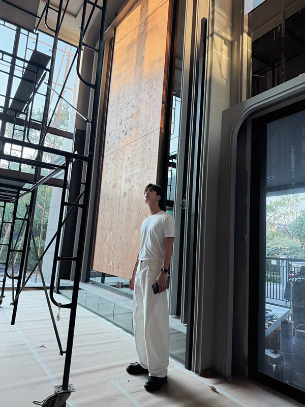 บ้านเจมีไนน์