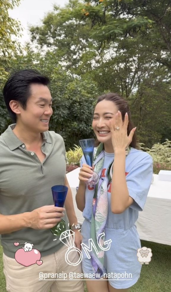 แต้ว ณฐพร, ไฮโซณัย