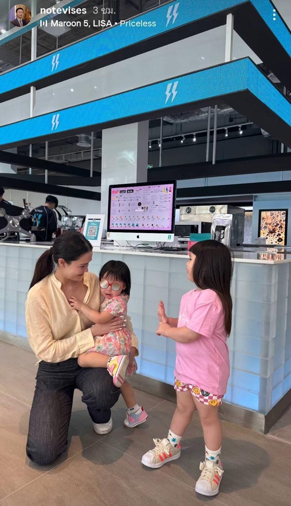น้องแอบิเกล น้องเอลิเซีย