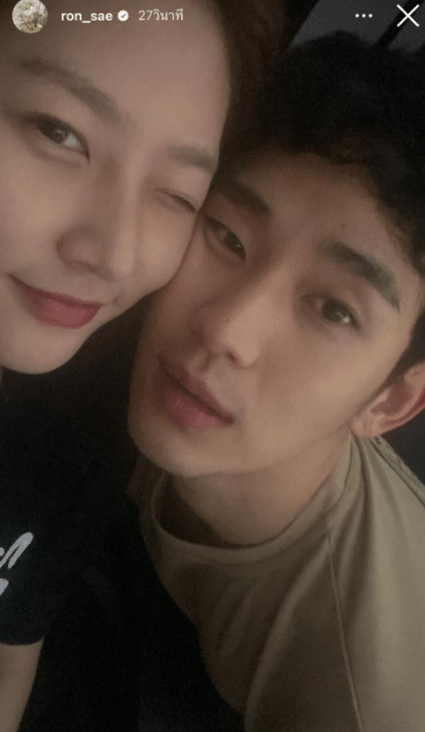 รูปแนบแก้ม คิมซูฮยอน คิมแซรน