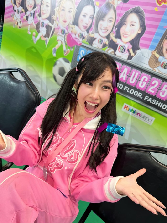 น้ำฟ้า ธัญญภัสร์ ขอโทษ เก๋ไก๋ ณัฐธิชา