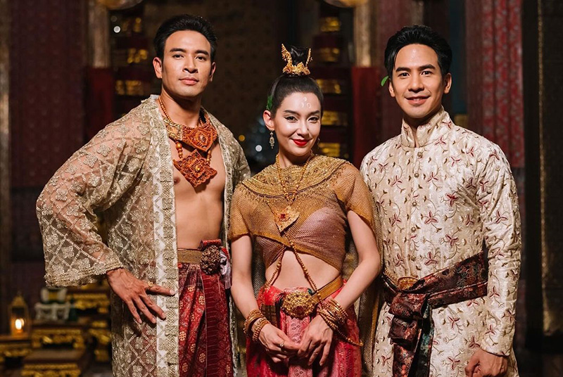 เกรท วรินทร