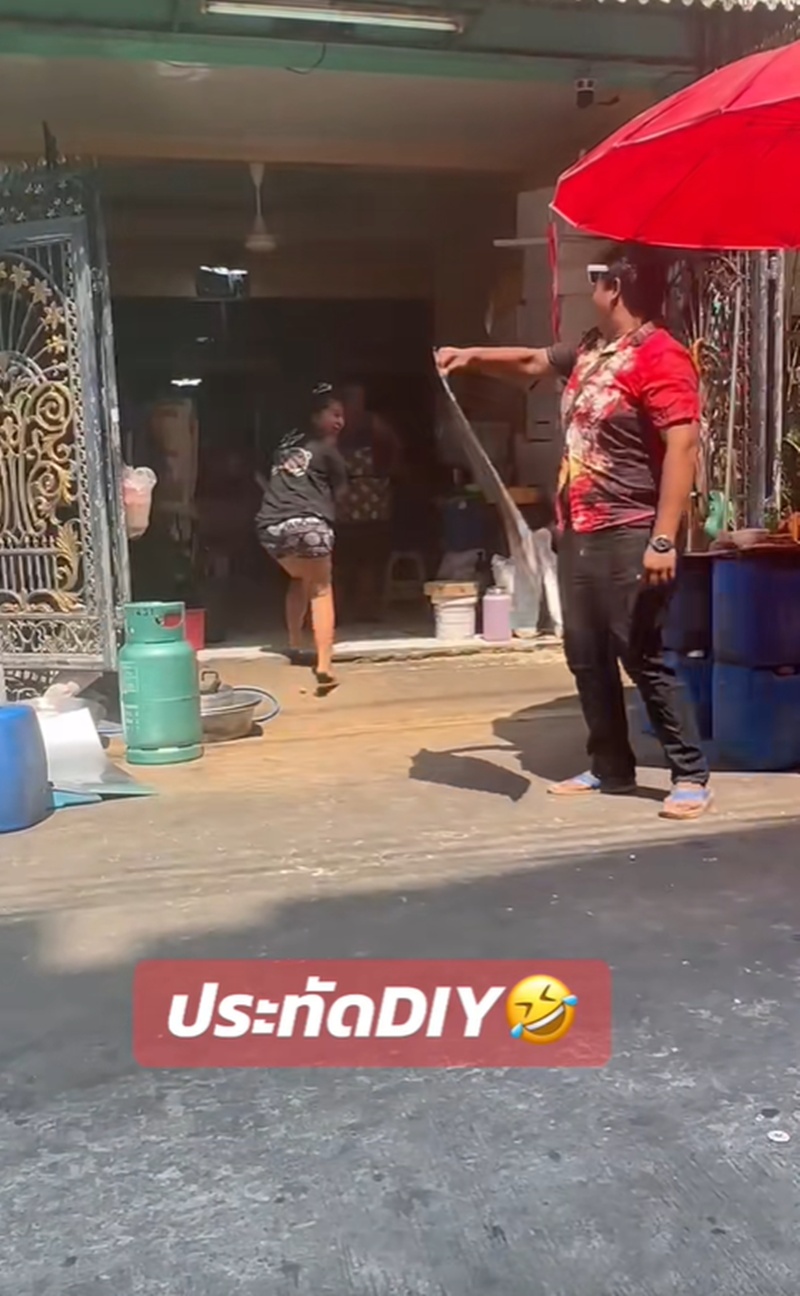 จุดประทัด