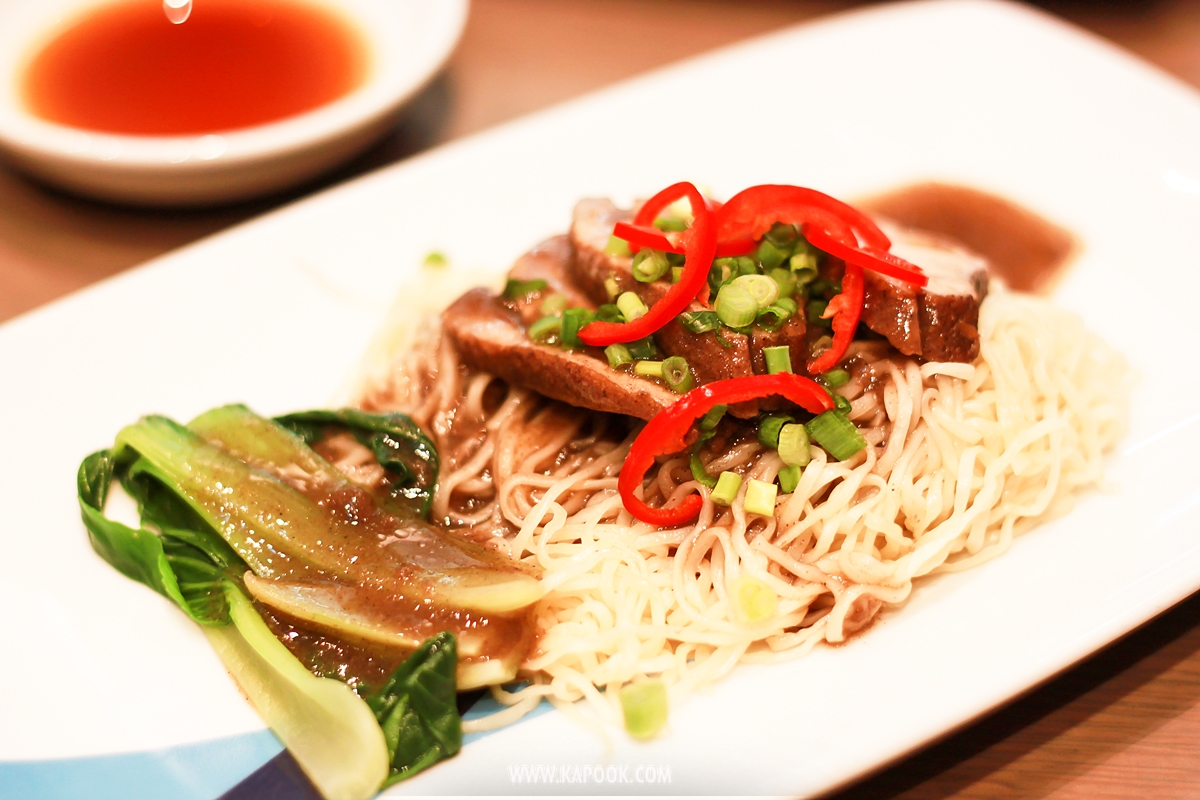 เที่ยวย่างกุ้ง เมียนมา