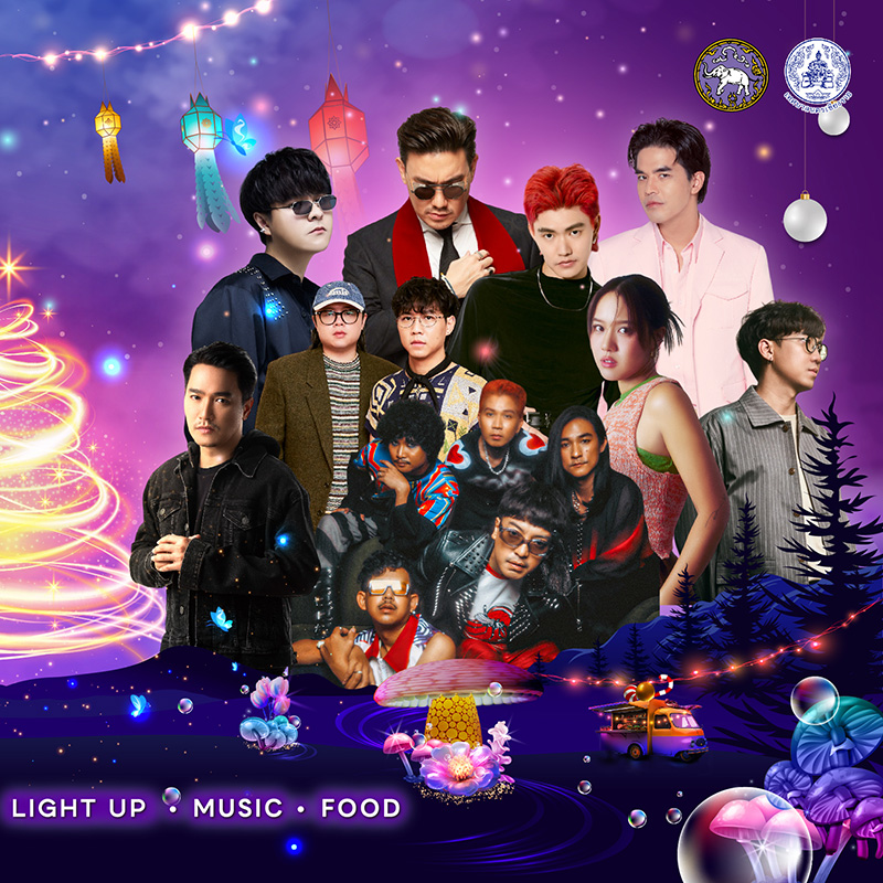 9 ศิลปินที่ร่วมแสดงในงาน Lanna Winter Wonderland