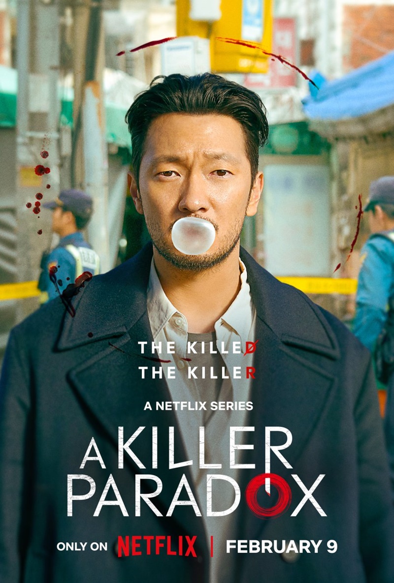A Killer Paradox หน้ากากความยุติธรรม