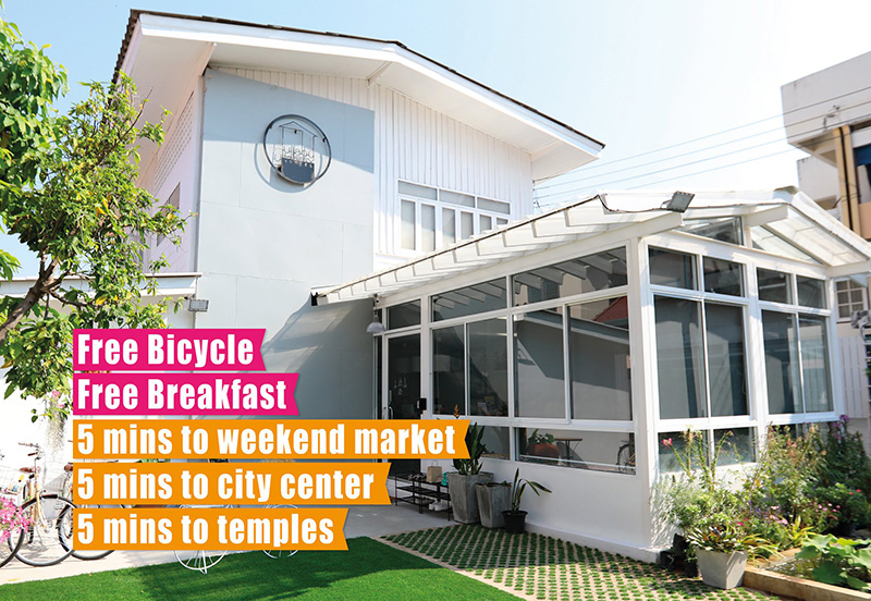 ที่พักเชียงใหม่ในเมือง