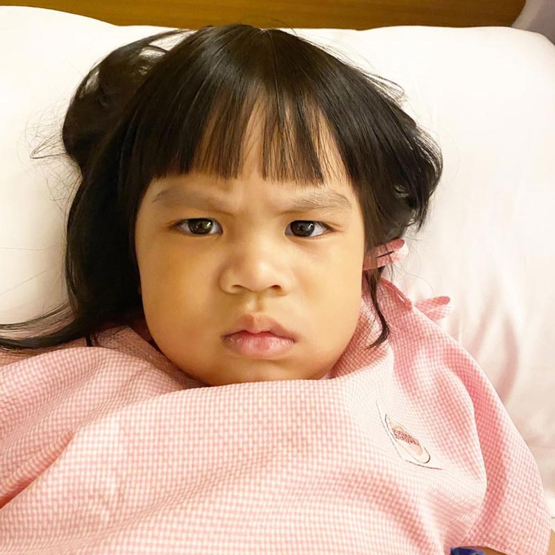 น้องออเกรซ