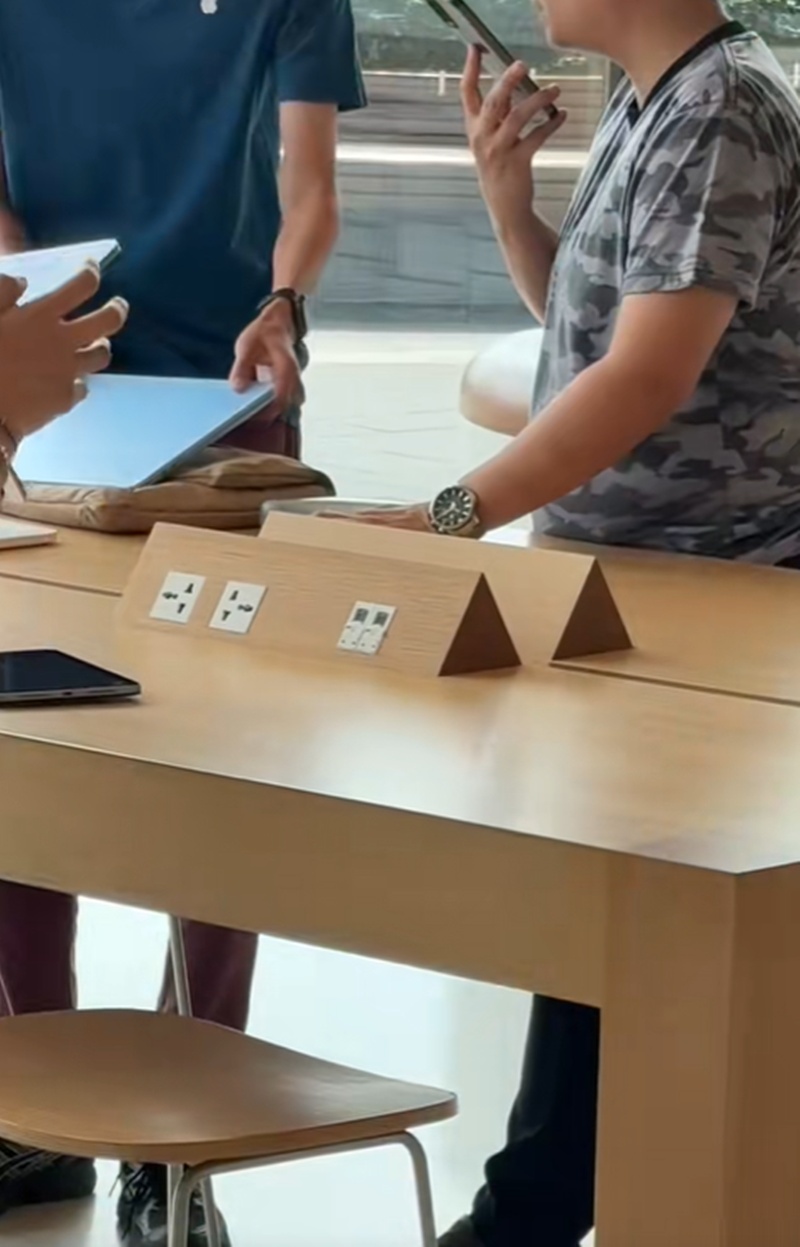 ที่ชาร์จแบต