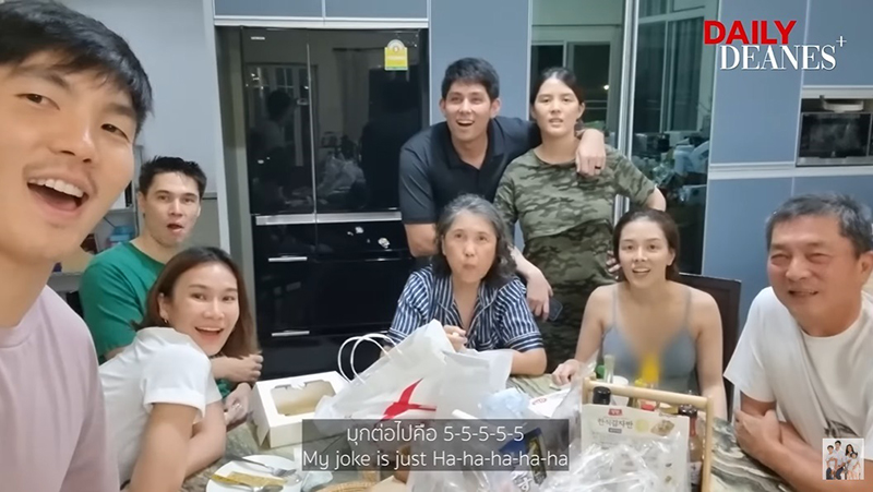 ครอบครัวลีเดีย ศรันย์รัชต์