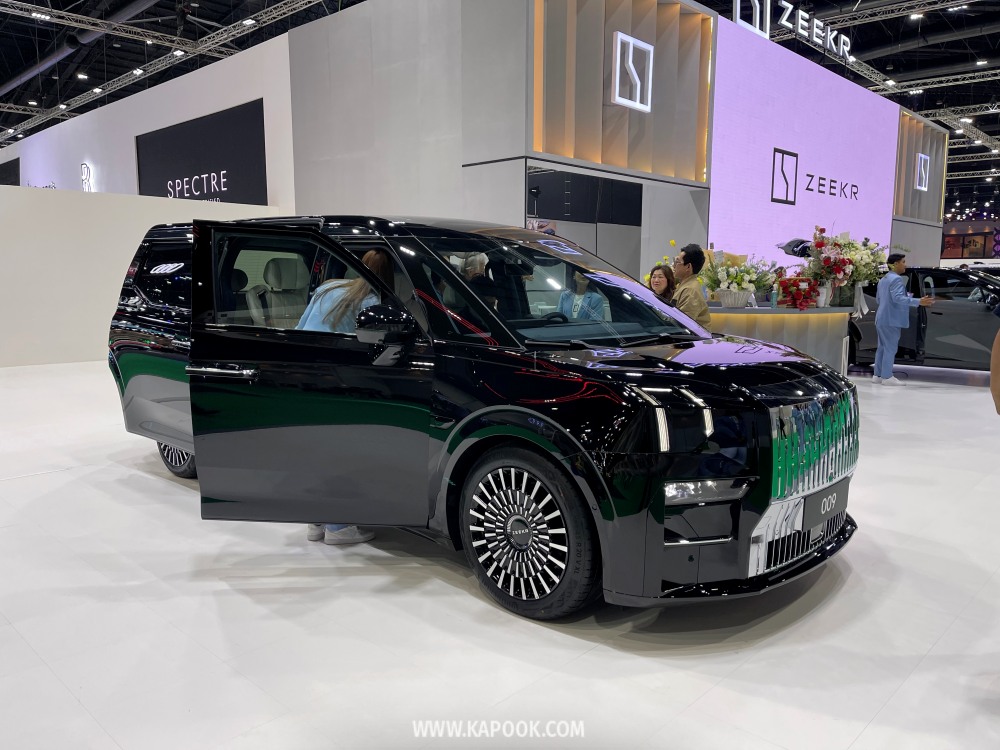 Motor Show 2024 - Zeekr 009