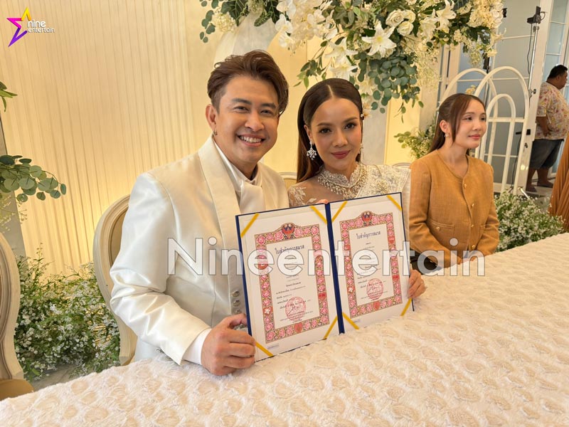 แจ๊ค เอม ควงคู่เข้าพิธีแต่งงาน