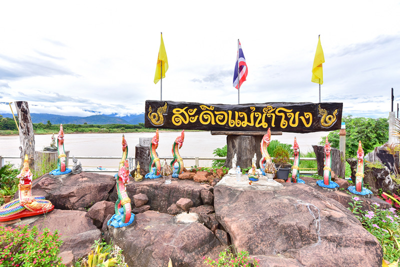 วัดอาฮงศิลาวาส จังหวัดบึงกาฬ