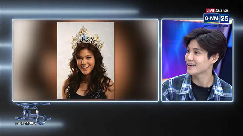 หมอเจี๊ยบ ลลนา