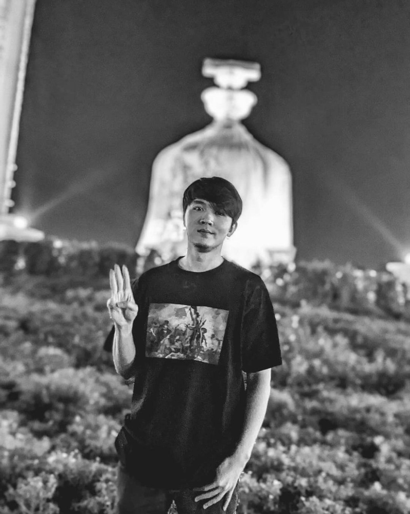 ฟลุค เดอะสตาร์