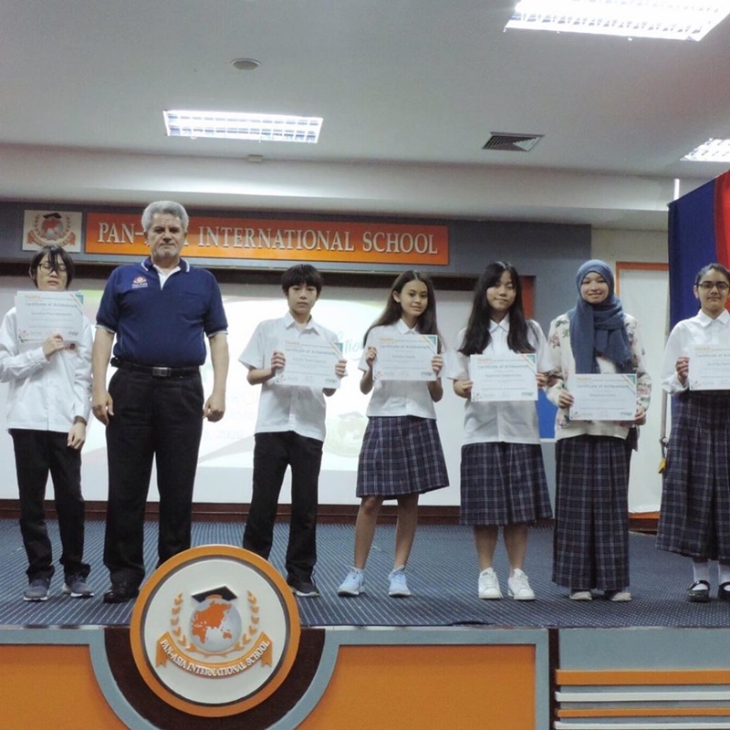 น้องปาแปง