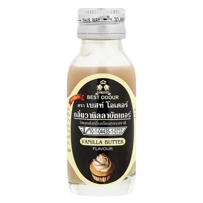 กลิ่นวานิลลา เบสท์ โอเดอร์ (Best Odour)
