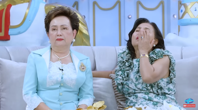 ชมพู่ อารยา