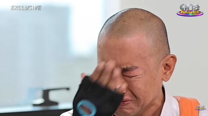 อาทิตย์ ริว