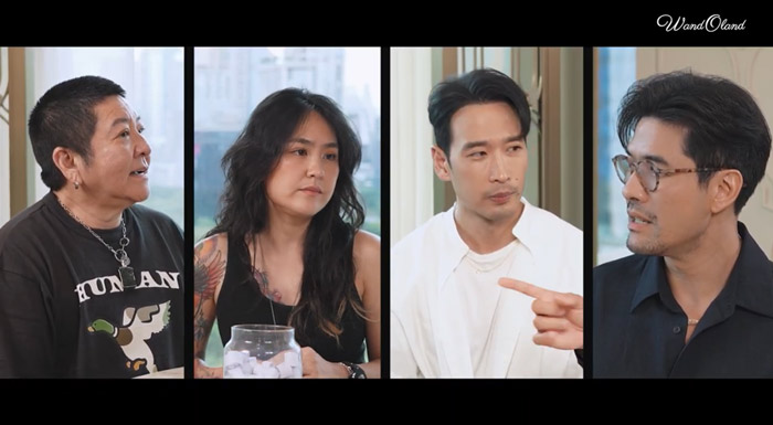 ป๋าต๊อบ - ปีใหม่