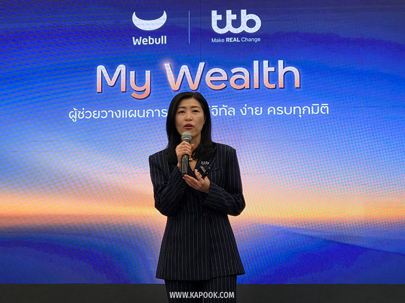 ttb my wealth