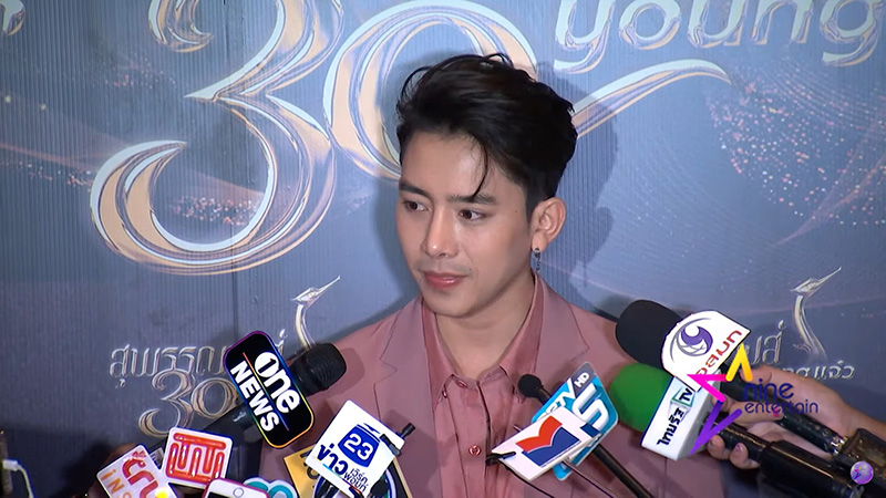 เบิ้ล ปทุมราช 