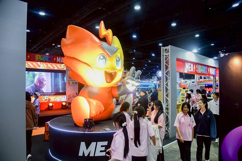 MEA ชวนสัมผัส พิพิธภัณฑ์ไฟฟ้าไทย MEA SPARK