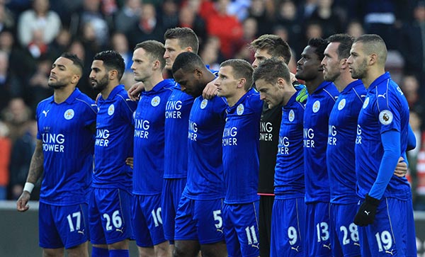 งานรำลึกคุณวิชัย