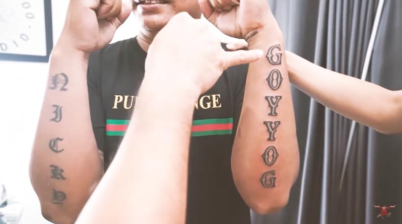 นิกกี้ ก้อย