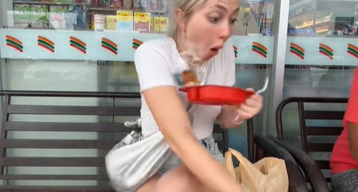 ข้าวกล่อง