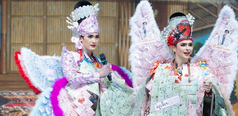 เก้า นพเก้า เล่นลิเกประกบ ศรราม น้ำเพชร แม่ยกแห่คล้องมาลัยแบงก์ล้นคอ