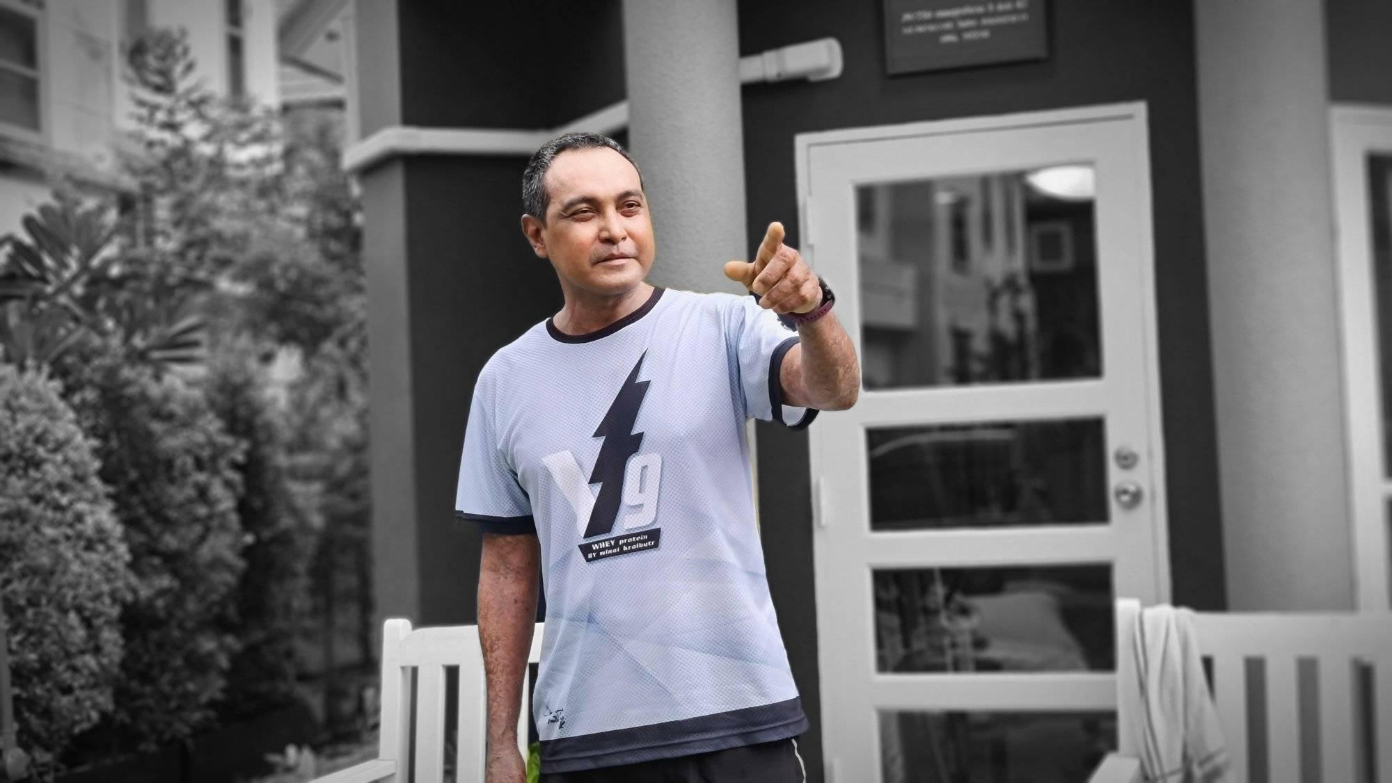 เมฆ วินัย ไกรบุตร