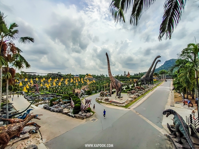 สวนนงนุช