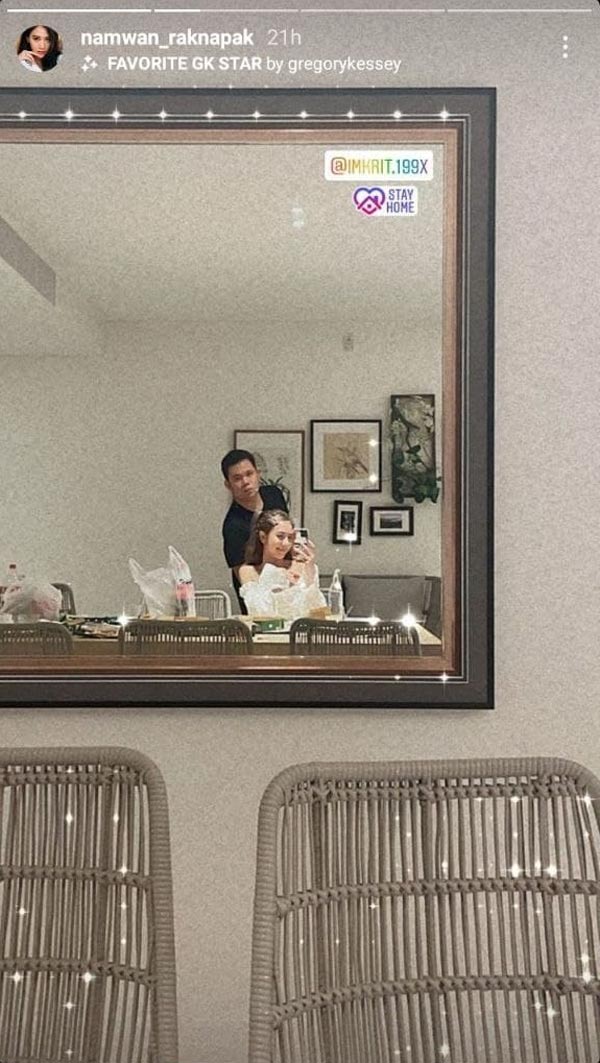 น้ำหวาน The Face