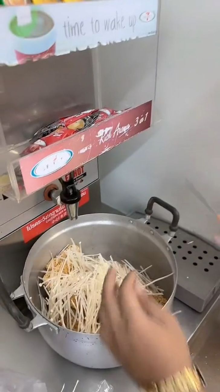 ต้มมาม่า