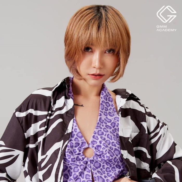 หนิง ไอลีน