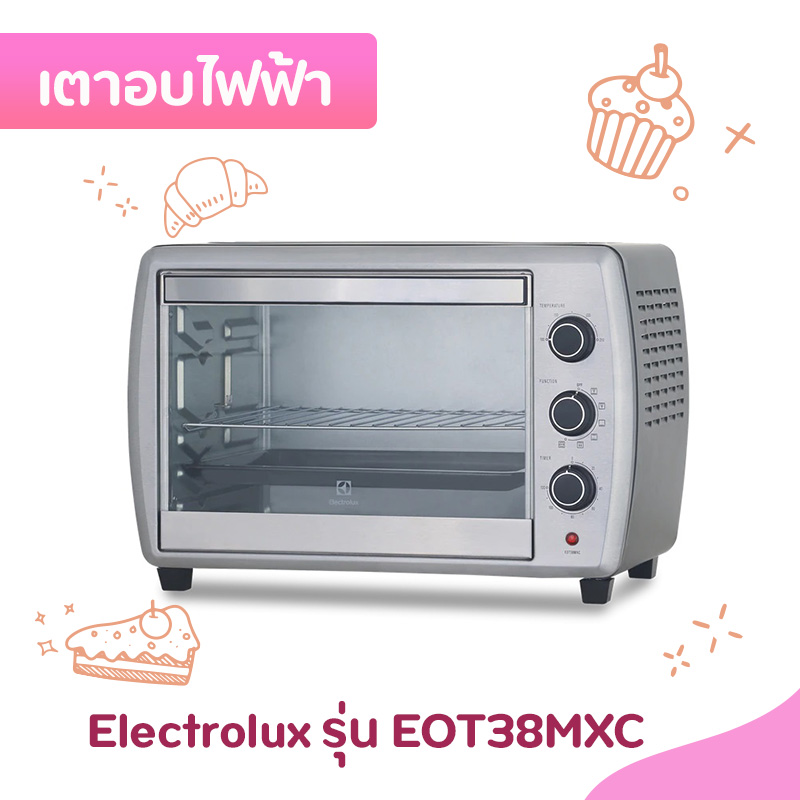 เตาอบไฟฟ้า Electrolux รุ่น EOT38MXC