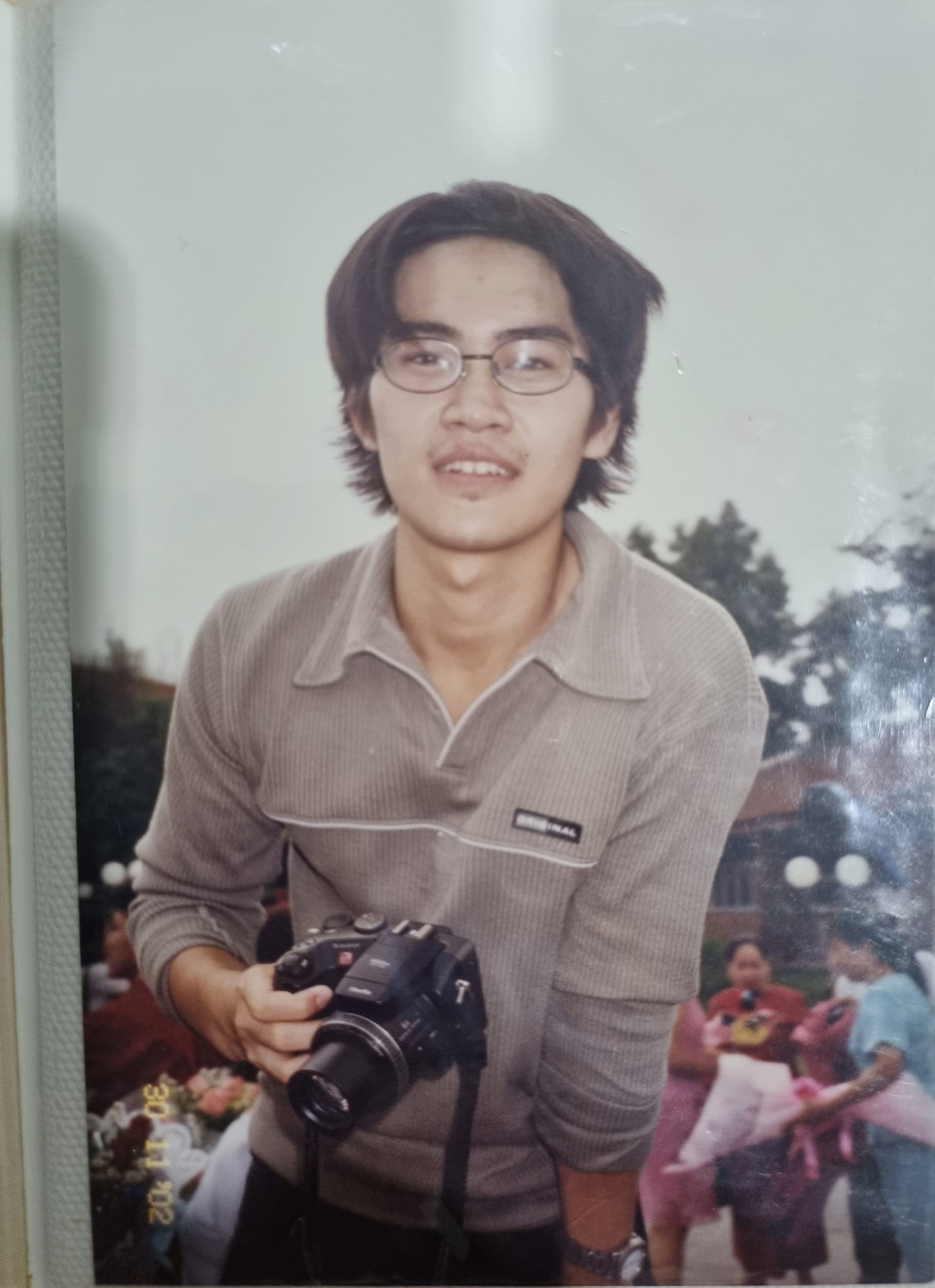 เต้ มงคลกิตติ์