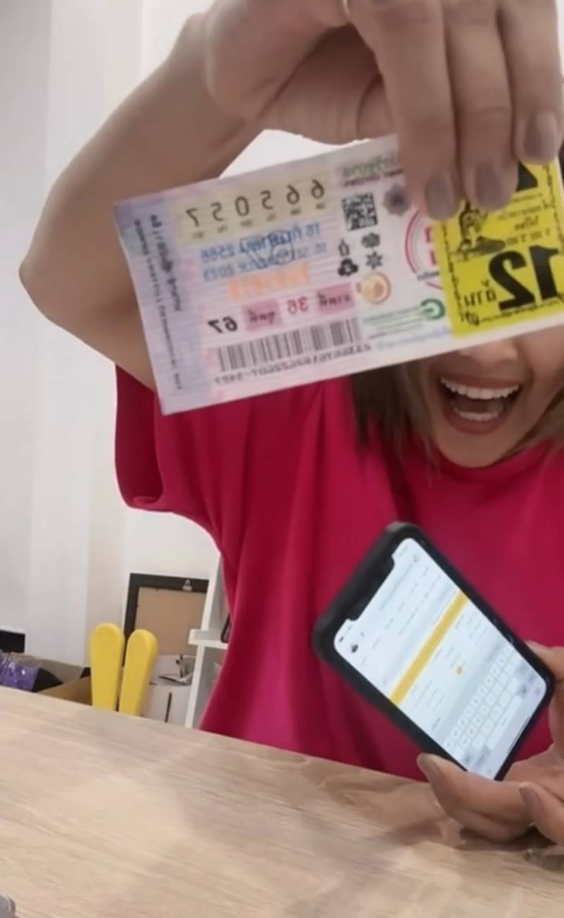  หนูเล็ก ก่อนบ่าย