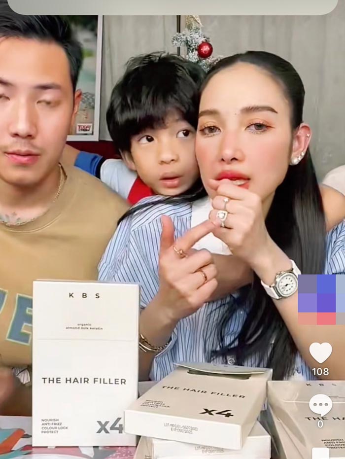 แพท ณปภา พี ชานนท์