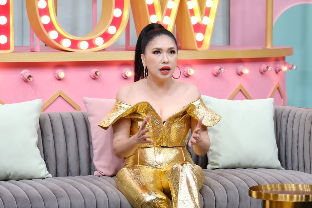 เอ้ ชุติมา