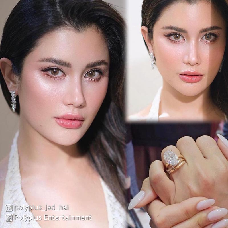 ปู ไปรยา