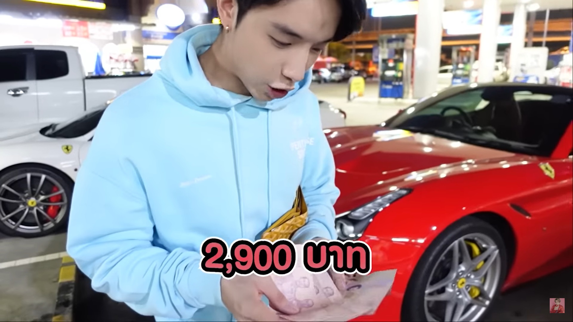 เค เลิศสิทธิชัย