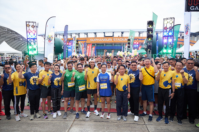 งานก้าวต่อไปด้วยพลังเล็ก ๆ ภาคกลาง