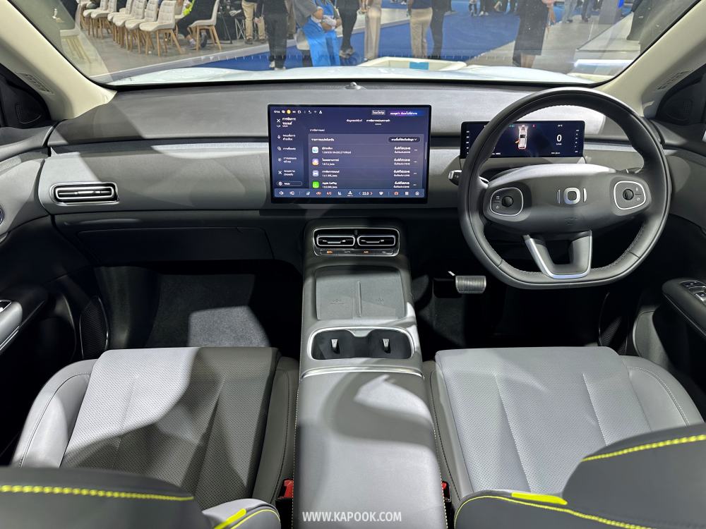 Changan Nevo Q05