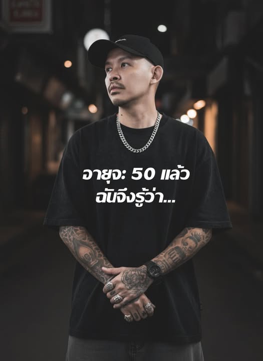 กำธร ศรวิจิตร ยังไม่เสียชีวิต