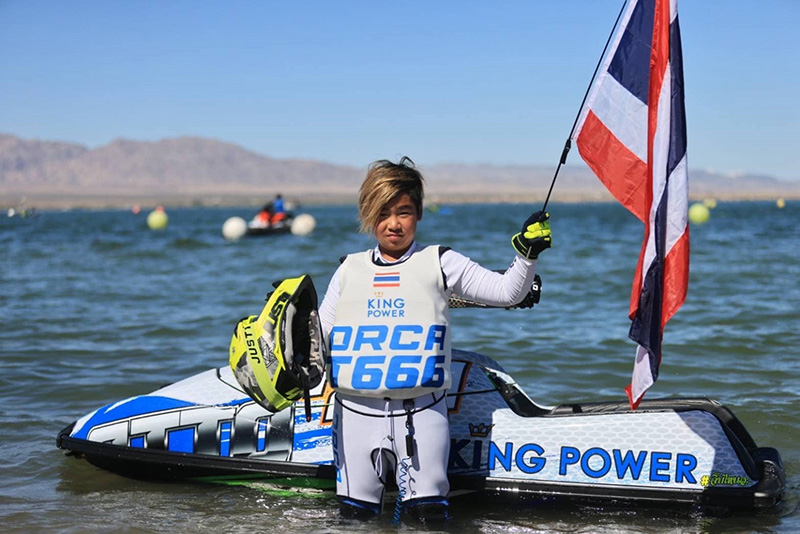 น้องออก้า 