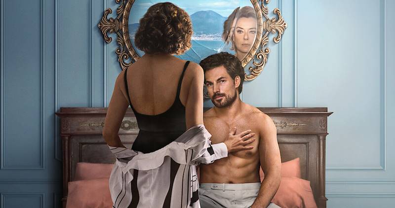 ซีรีส์ 18+ Netflix Deceitful Love